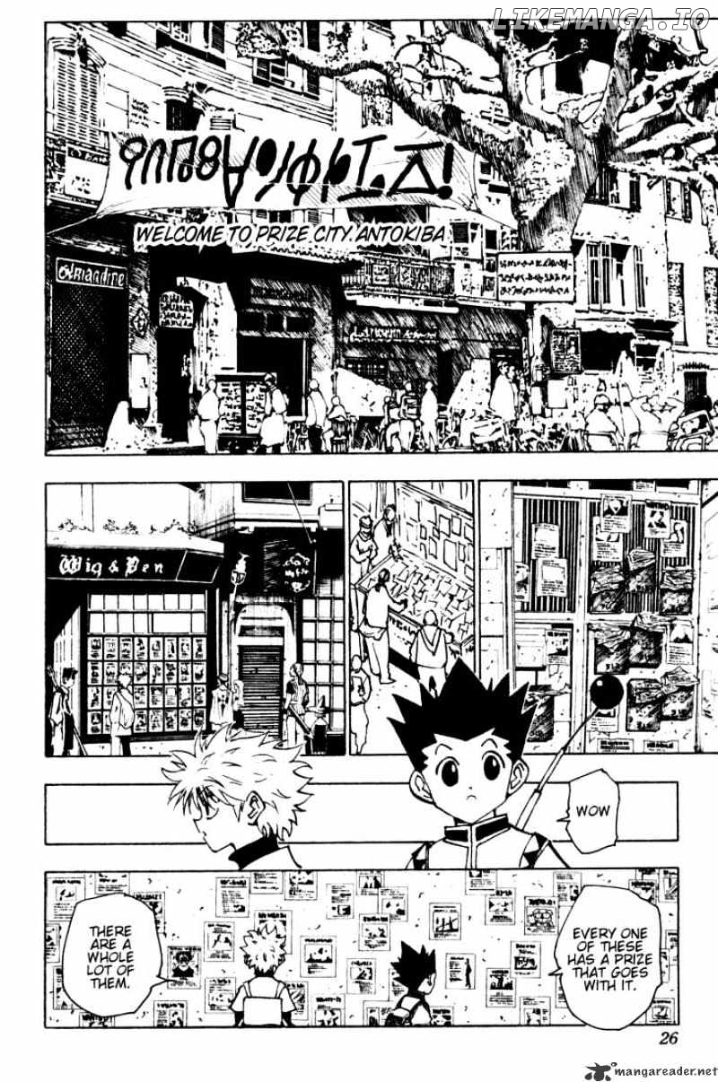 Hunter x Hunter, Chapter 129 image 04